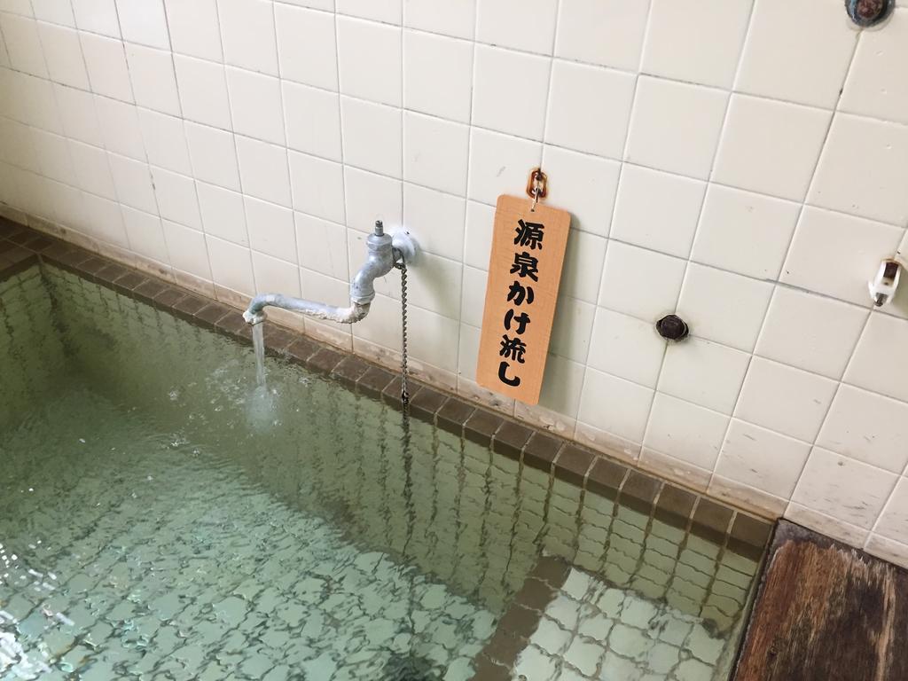 Puruke-No-Yakata Hotel Kawabata Shibetsu  Bagian luar foto