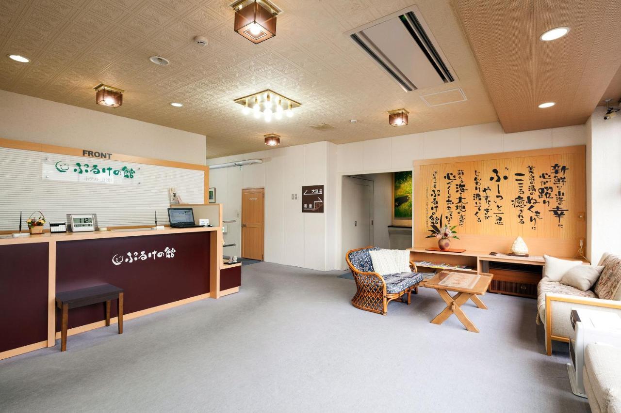 Puruke-No-Yakata Hotel Kawabata Shibetsu  Bagian luar foto