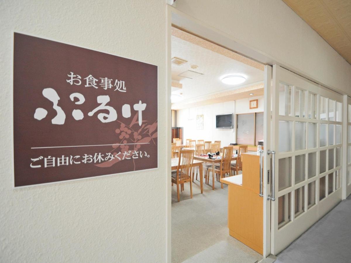 Puruke-No-Yakata Hotel Kawabata Shibetsu  Bagian luar foto