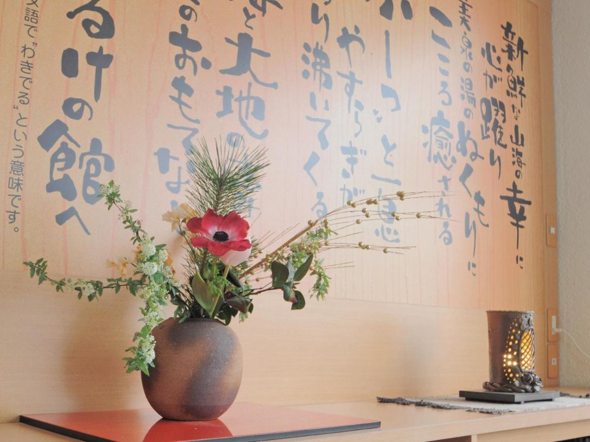 Puruke-No-Yakata Hotel Kawabata Shibetsu  Bagian luar foto